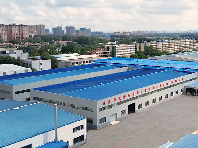 Zhongyou Heavy Industry Machinery Equipment Co., Ltd.