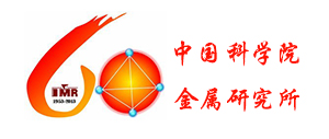 Institute of Metals, Chinese Academy of Sciences