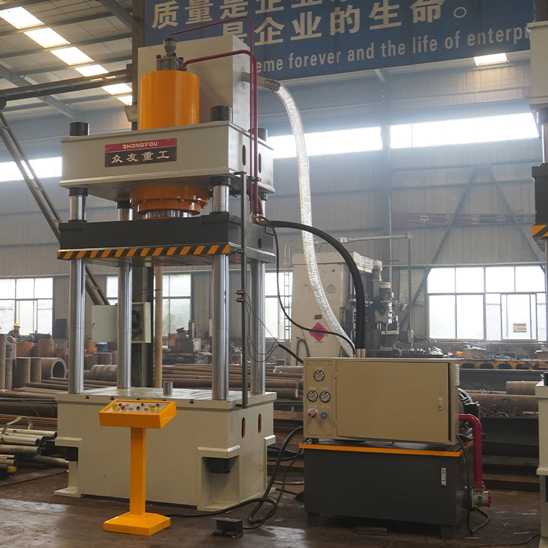 Sheet metal stamping and forming presses Hydraulic presses for pressing highway signs