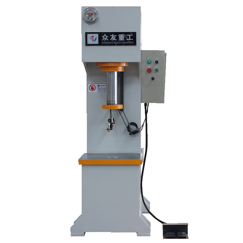 C-Type Hydraulic Press Machine: Precision, Versatility, and Industrial Excellence—A Deep Dive into Zhongyou Heavy Industry Machinery Co.