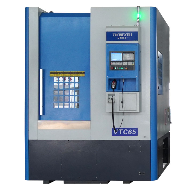 vertical lathe  vertical lathe machine