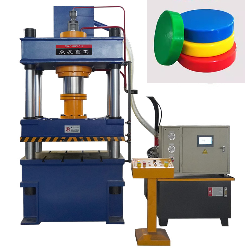 pp plastic chopping board press molding hot press machine
