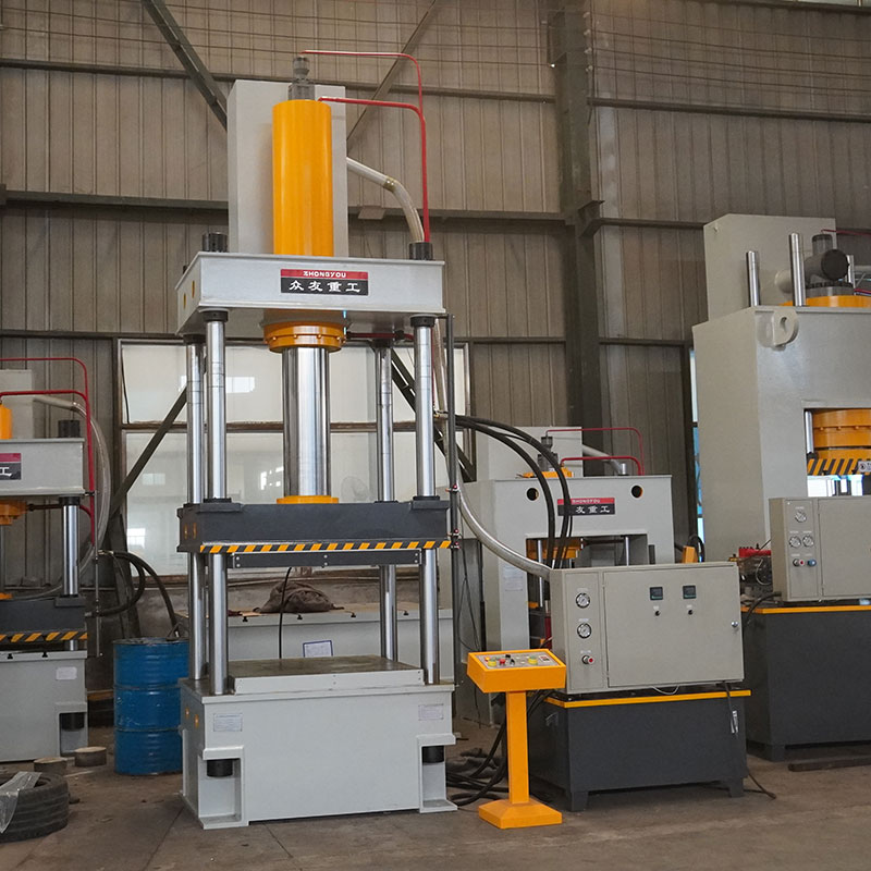 Fiberglass Molding Hydraulic Press Used for manufacturing safety shoes with impact-resistant toe caps