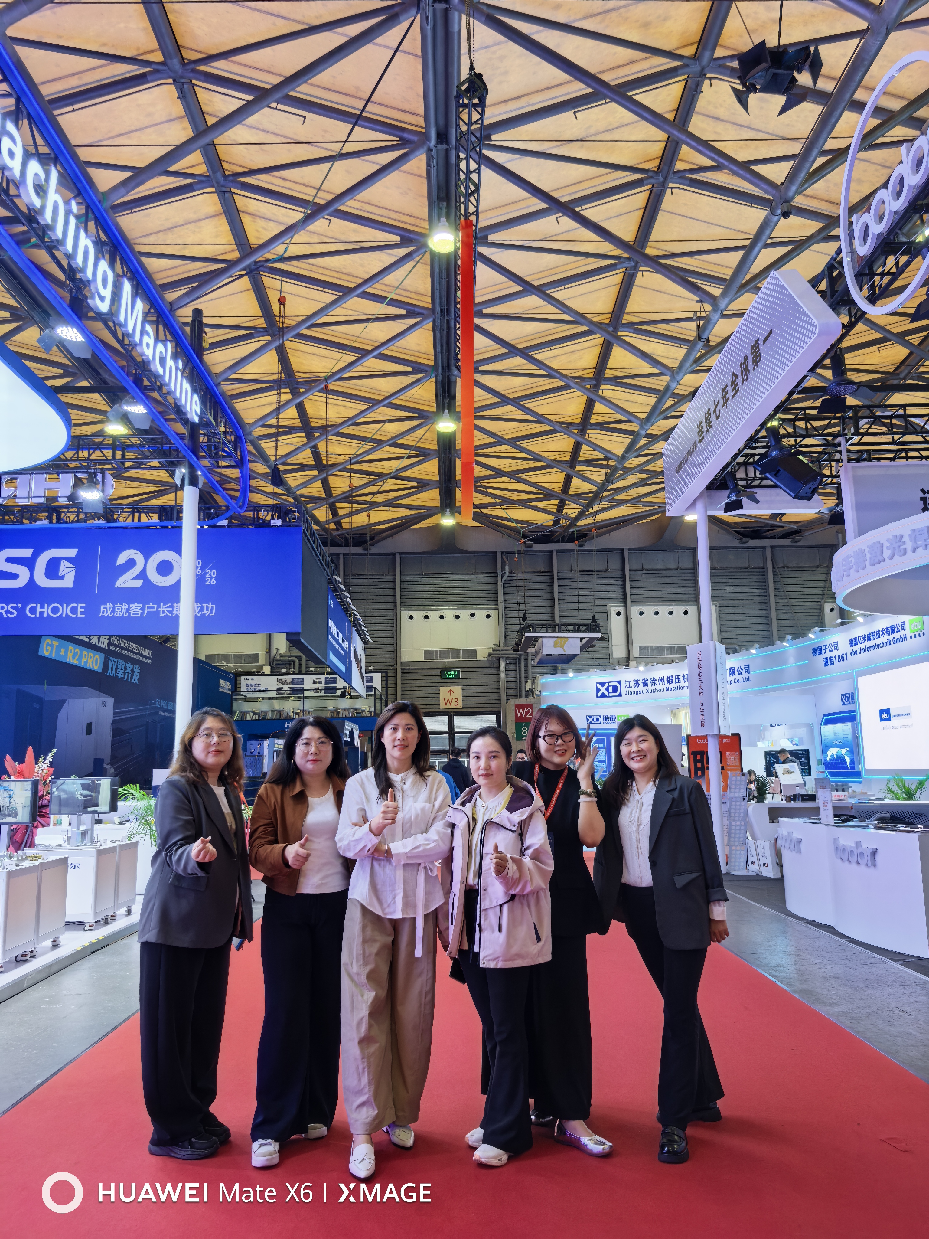 Zhongyou Heavy Industry Unveils New CNC Equipment at CCMT 2026 in Shanghai