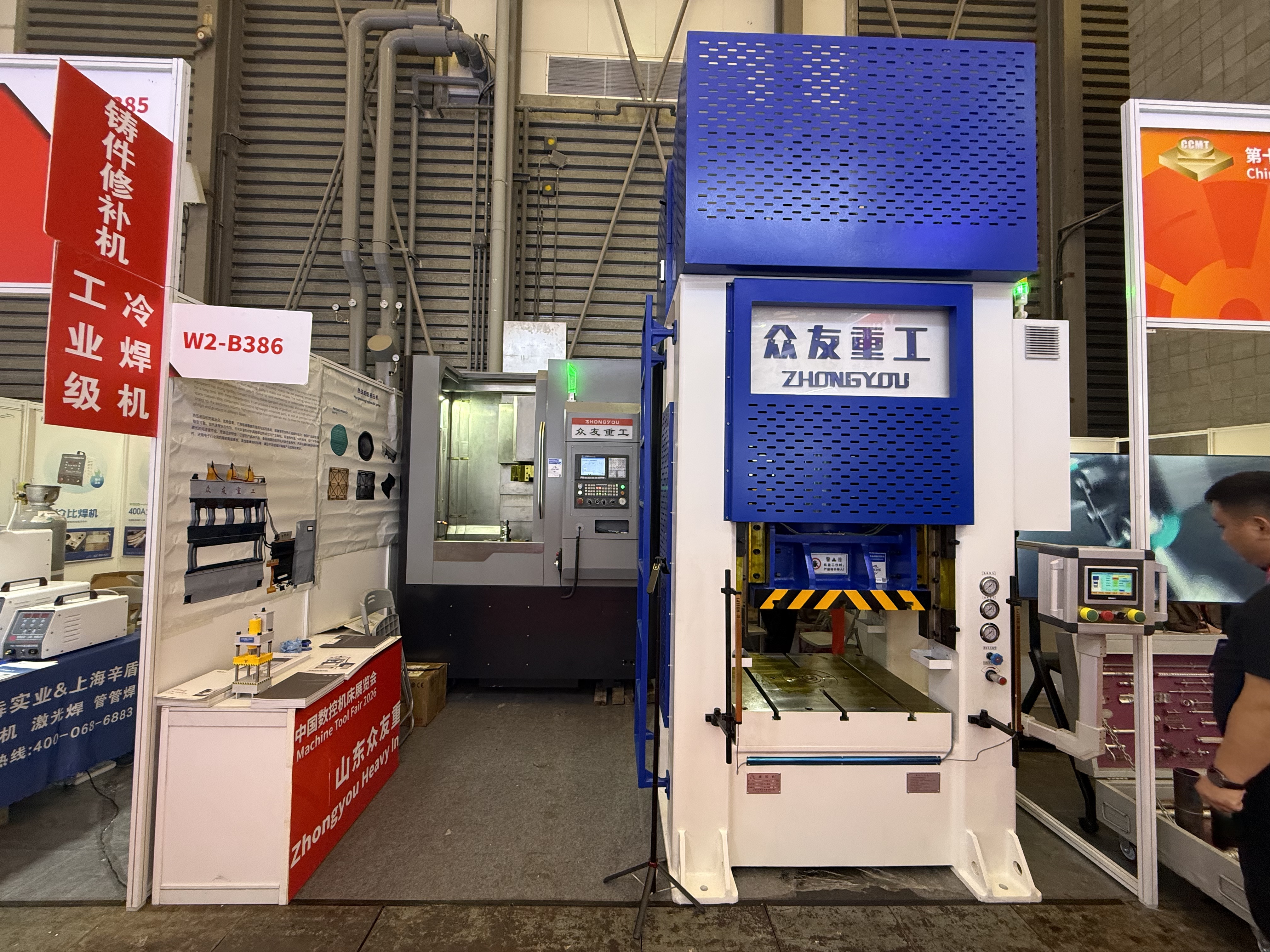 微信图片_20260421103555_327_17