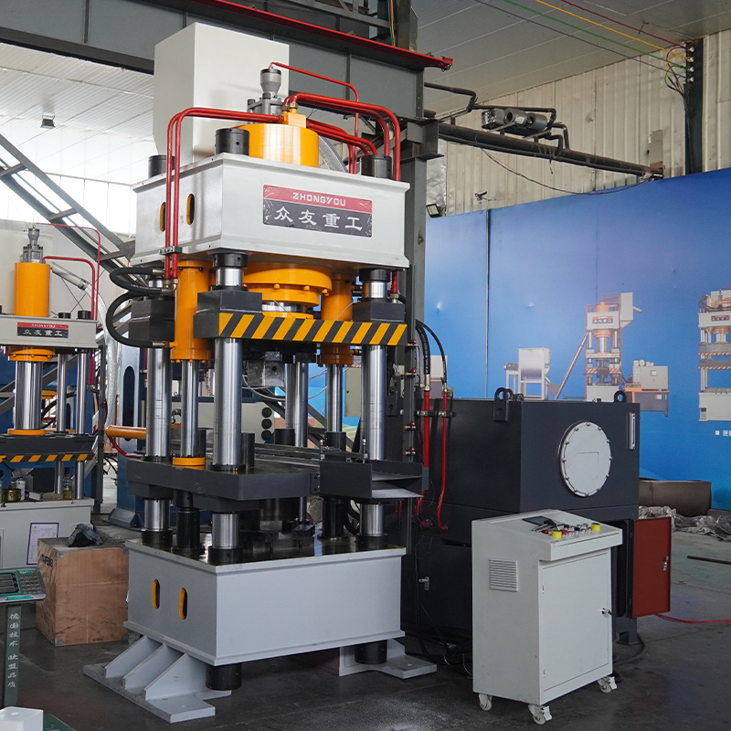 Hydraulic Press for Cattle and Sheep Lick Blocks