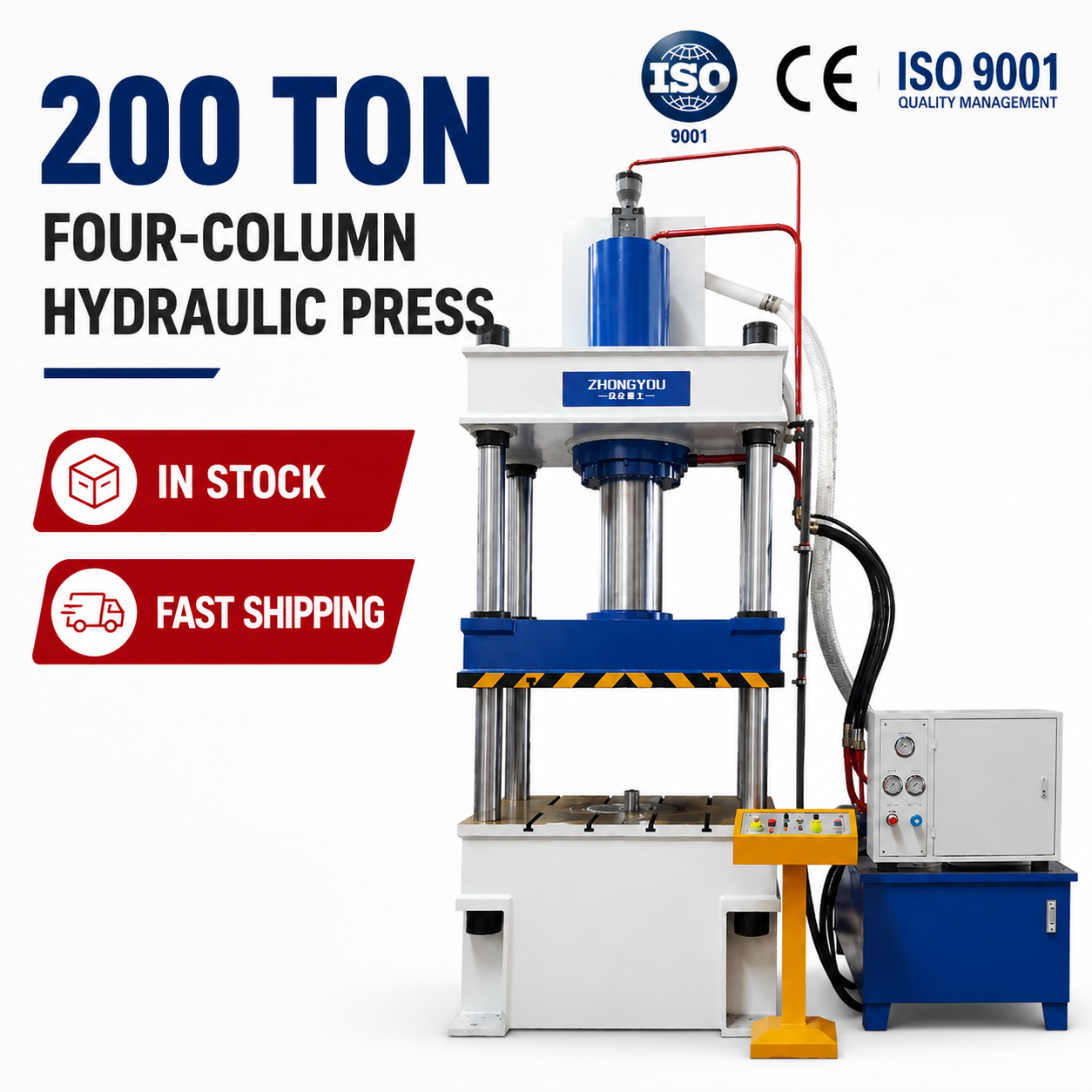 200 Ton Servo Four Column Hydraulic Press High Precision