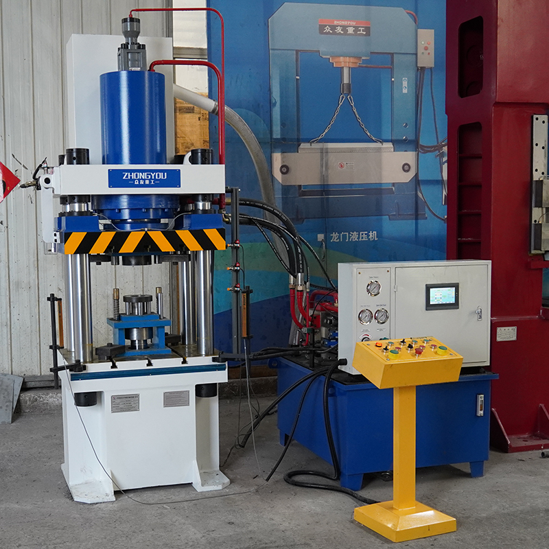 Industrial 200T Metal Floor Drain Molding Hydraulic Press Machine for Hardware Production