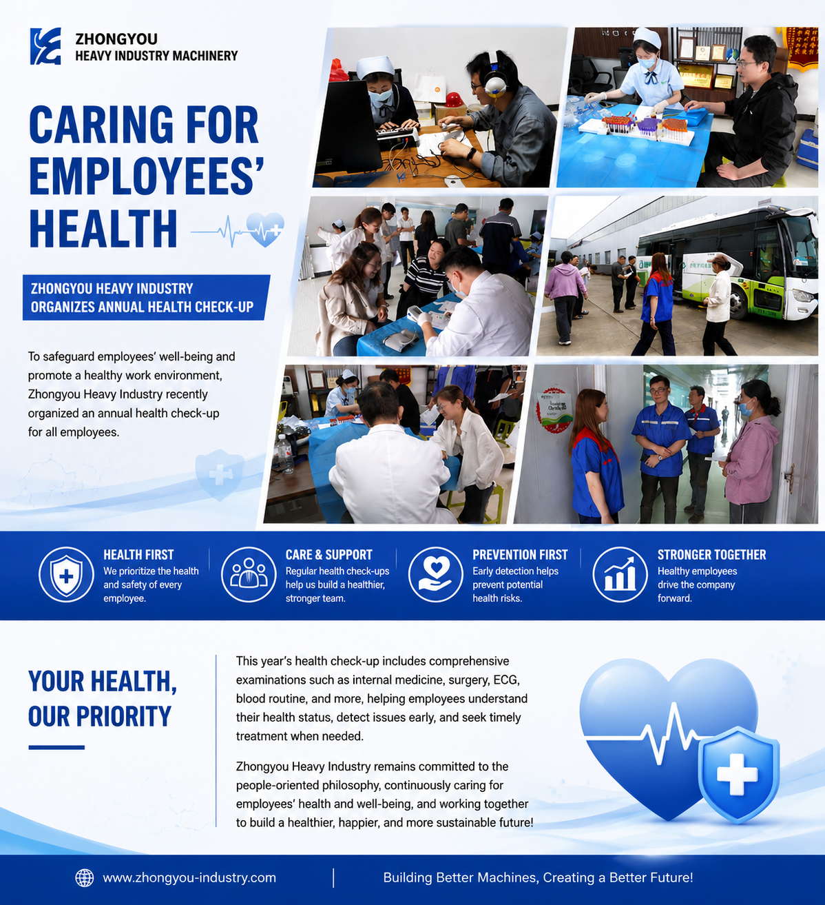 Zhongyou Heavy Industries Organizes Employee Health Checkups
