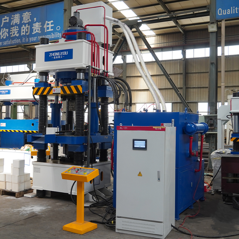 500 Ton 5kg Salt Block Making Machine  Animal Lick Salt Press