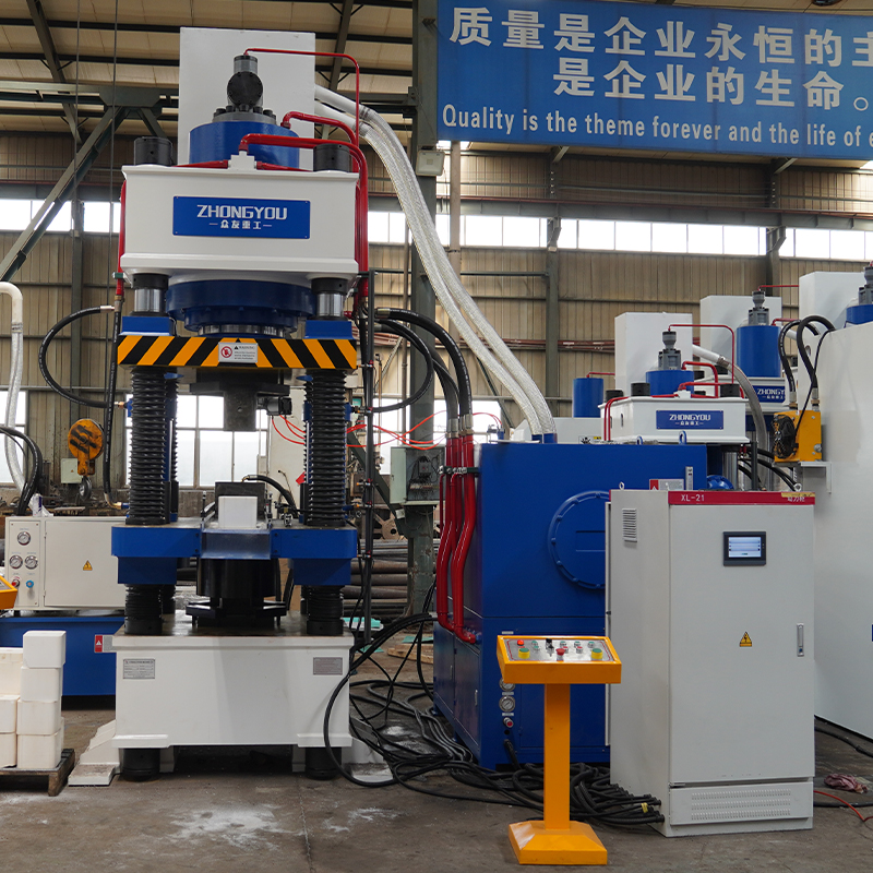 500 Ton 5kg Salt Block Making Machine  Animal Lick Salt Press