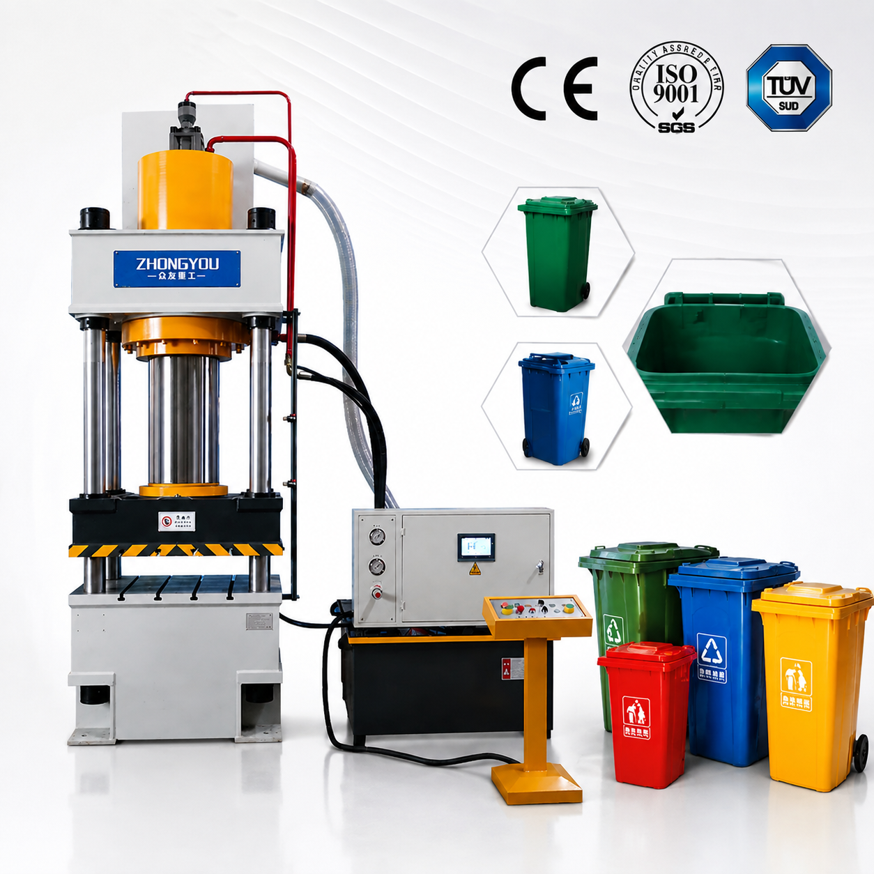 Plastic Trash Can Molding Hydraulic Press Machine for Large Capacity Waste Bin Production