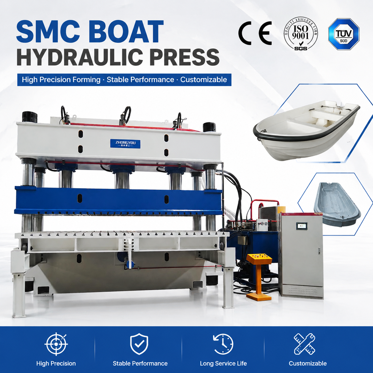 SMC Yacht Parts Molding Hydraulic Press Machine | Composite Material Compression Molding Equipment
