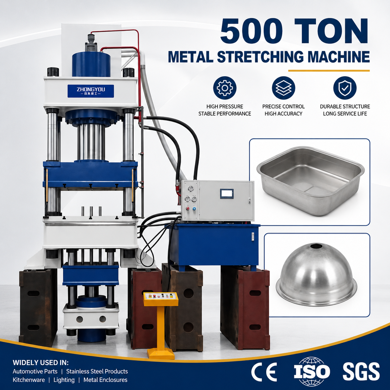 500 Ton Metal Deep Drawing Hydraulic Press Machine