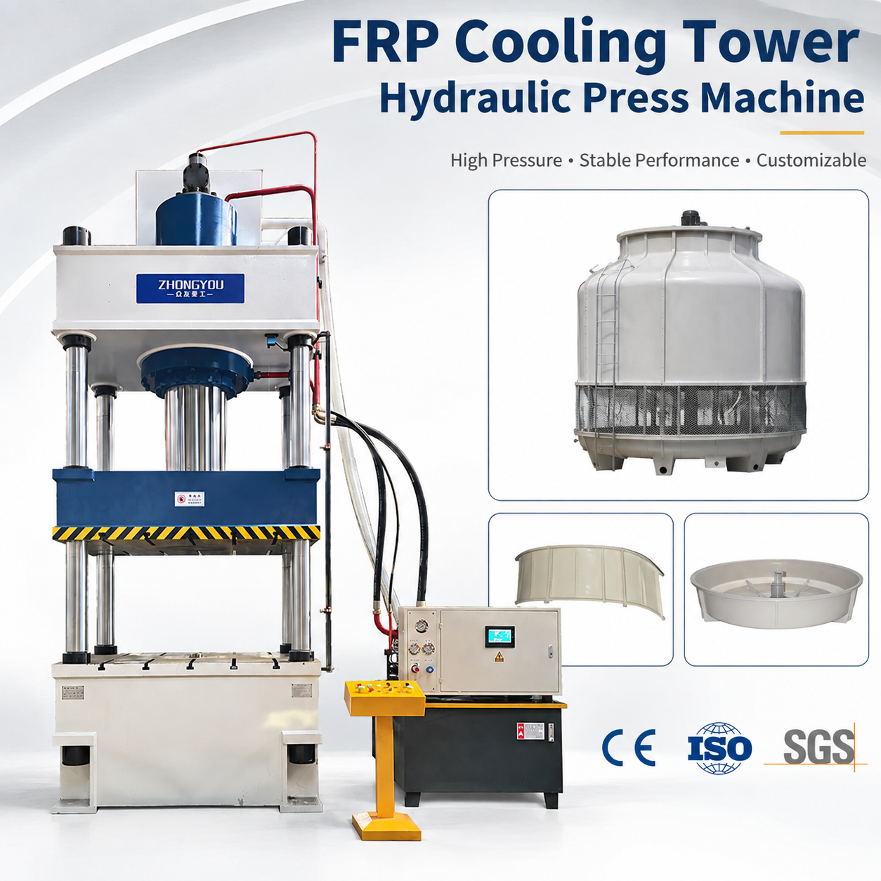 Composite Cooling Tower Casing Molding Press SMC Cooling Tower Shell Hydraulic Press