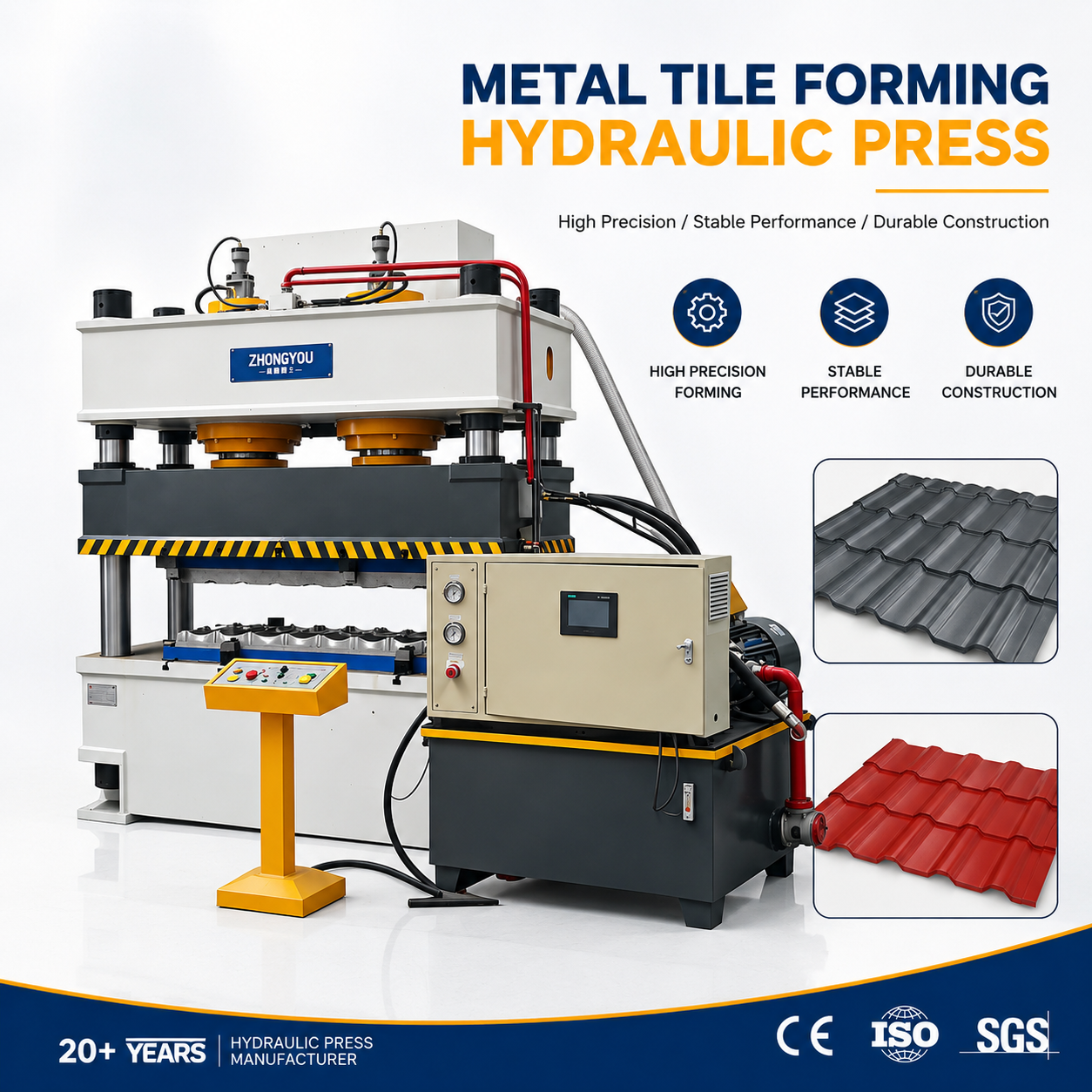 Metal Roof Tile Forming Hydraulic Press Galvanized Steel Roof Tile Press Machine