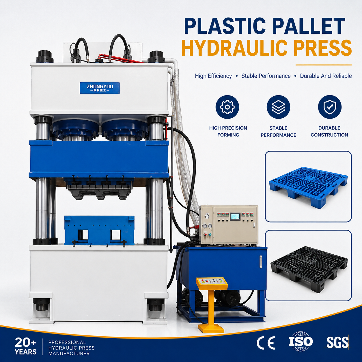 Industrial Hydraulic Press Machine for Recycled Plastic Composite Pallet Production Line
