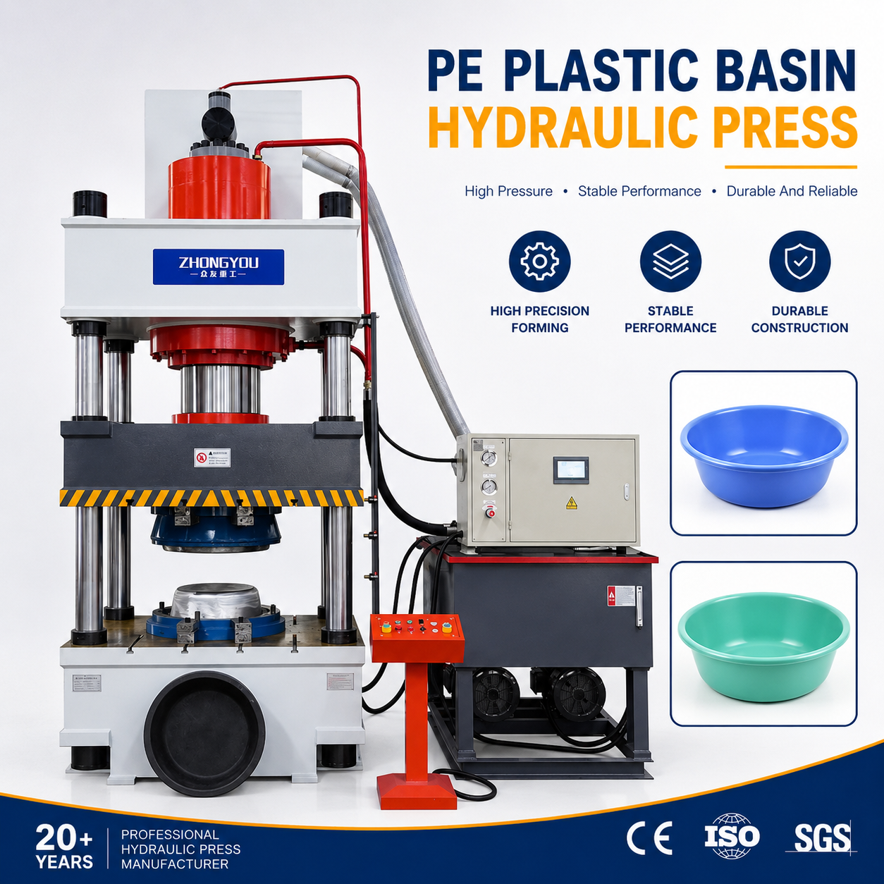 500 Ton Four Column Plastic Basin Molding Hydraulic Press for Household Plastic Wash Basin