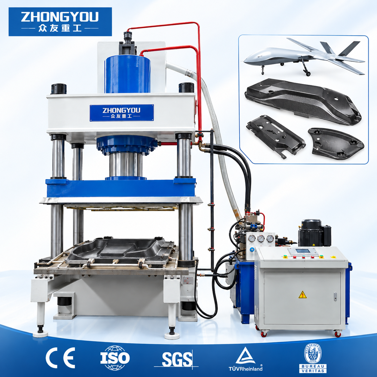 Carbon Fiber Drone Frame Molding Hydraulic Press   Hydraulic Press for Carbon Fiber Drone Fuselage Molding