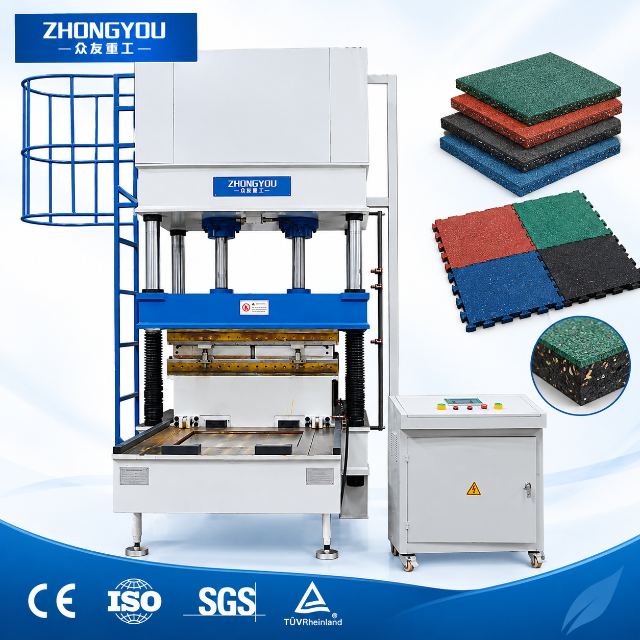 100 Ton Rubber Tile Hydraulic Press Fiber-Reinforced Plastic Press Machine 