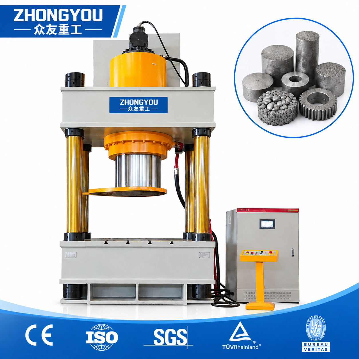 1000 Ton Vacuum Sintering Hydraulic Press   Vacuum Hot Press
