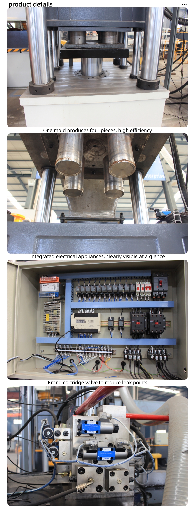 630T Salt Brick Hydraulic Press 630T Powder Molding Press产品细节