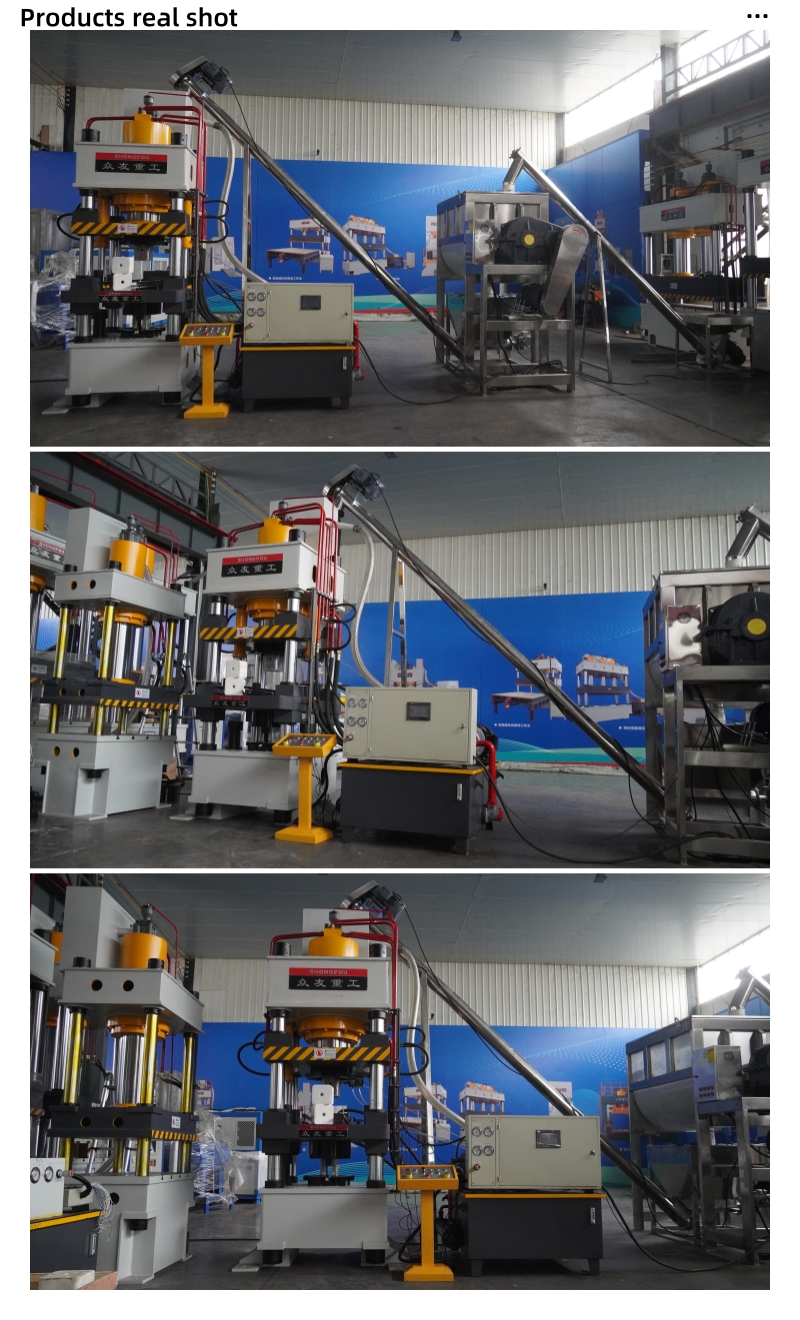 315 ton cattle and sheep licking brick forming hydraulic press production line Powder forming press产品实拍