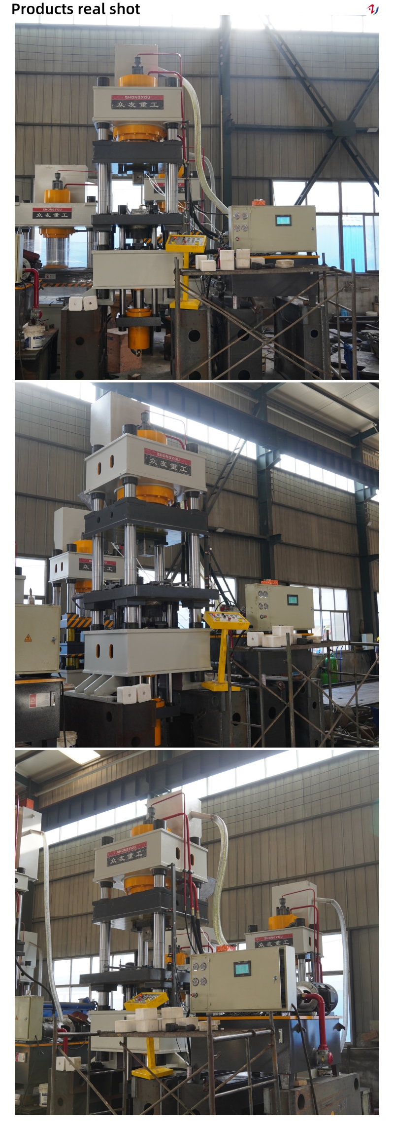 400 tons cattle and sheep brick licking hydraulic press powder molding press实拍