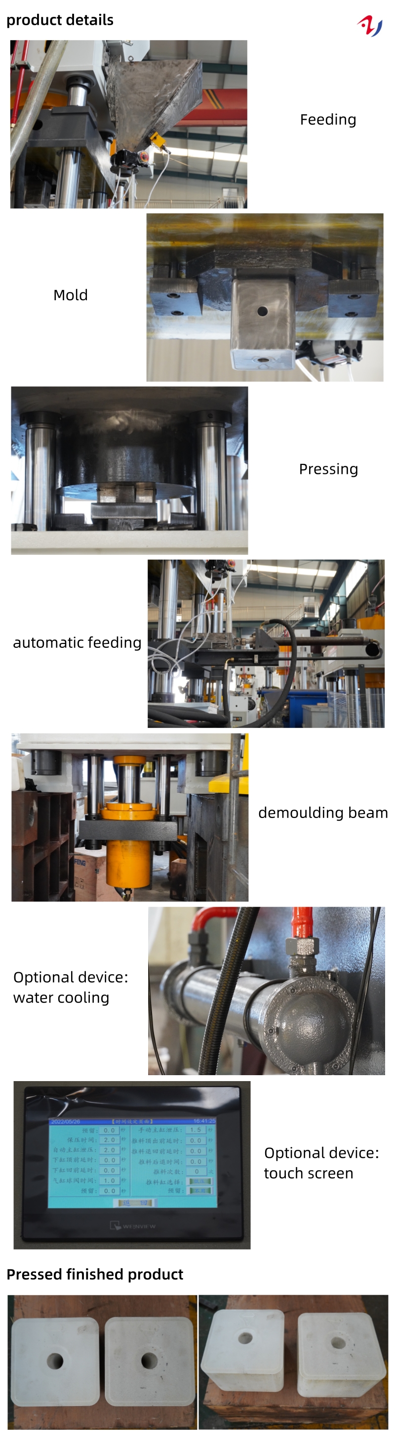 400 tons cattle and sheep brick licking hydraulic press powder molding press细节