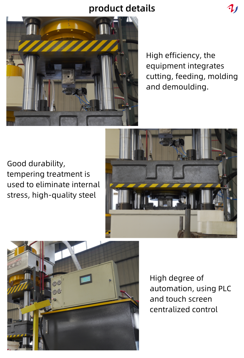 500 tons cattle and sheep brick licking hydraulic press Livestock nutrient salt brick press Fully automatic salt brick machine细节