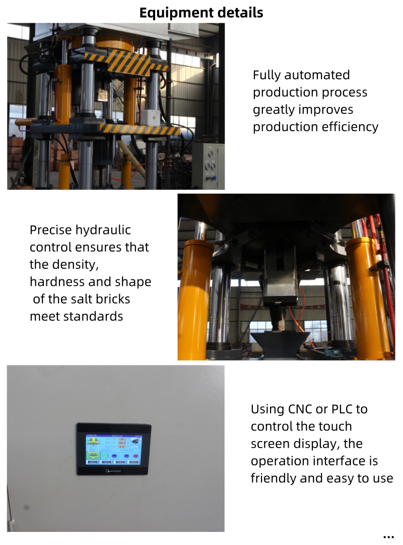 500-ton fully automatic salt brick forming hydraulic press 500-ton four-beam and four-column press细节