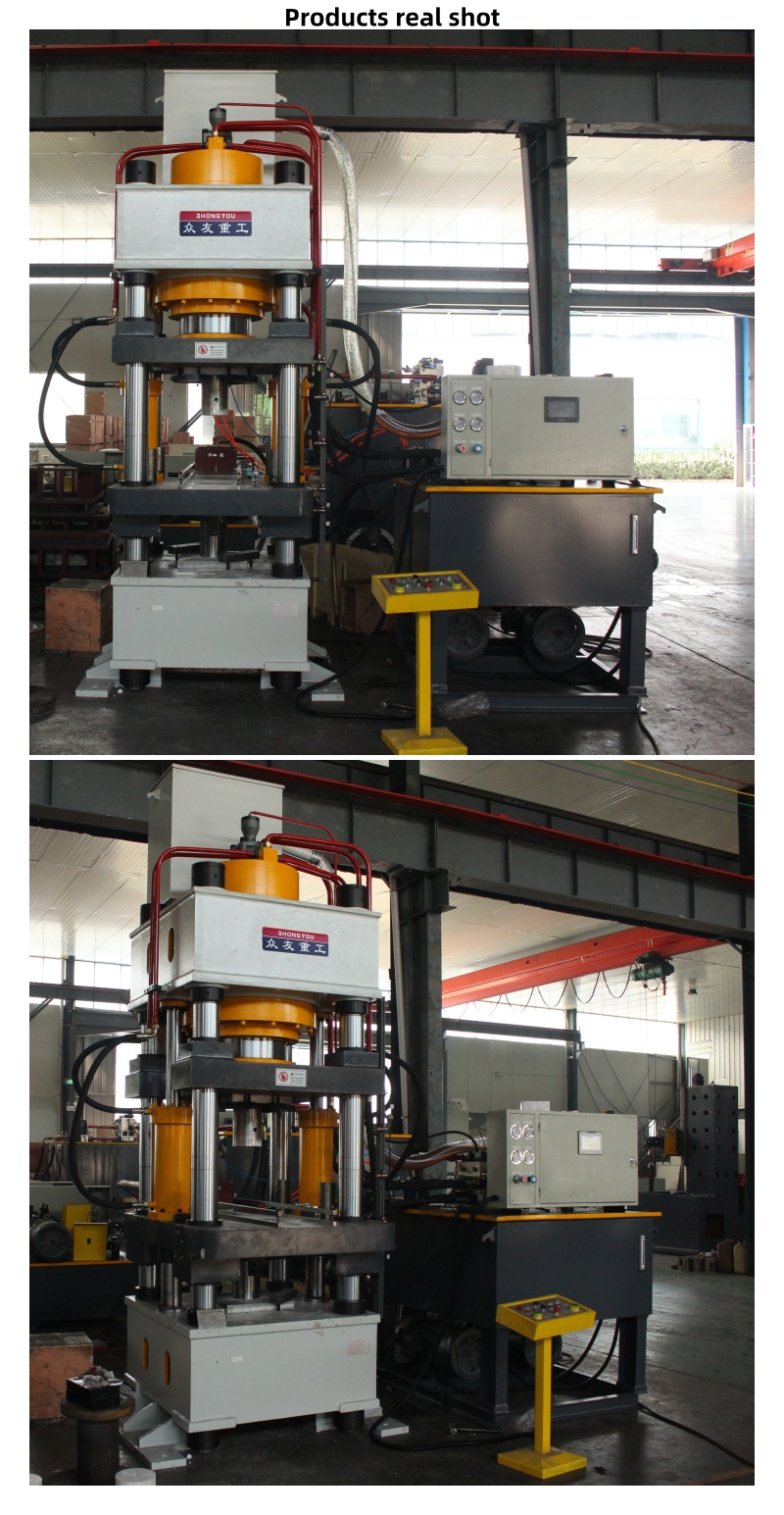 500T salt brick forming hydraulic press 500T cattle and sheep brick licking press产品实拍