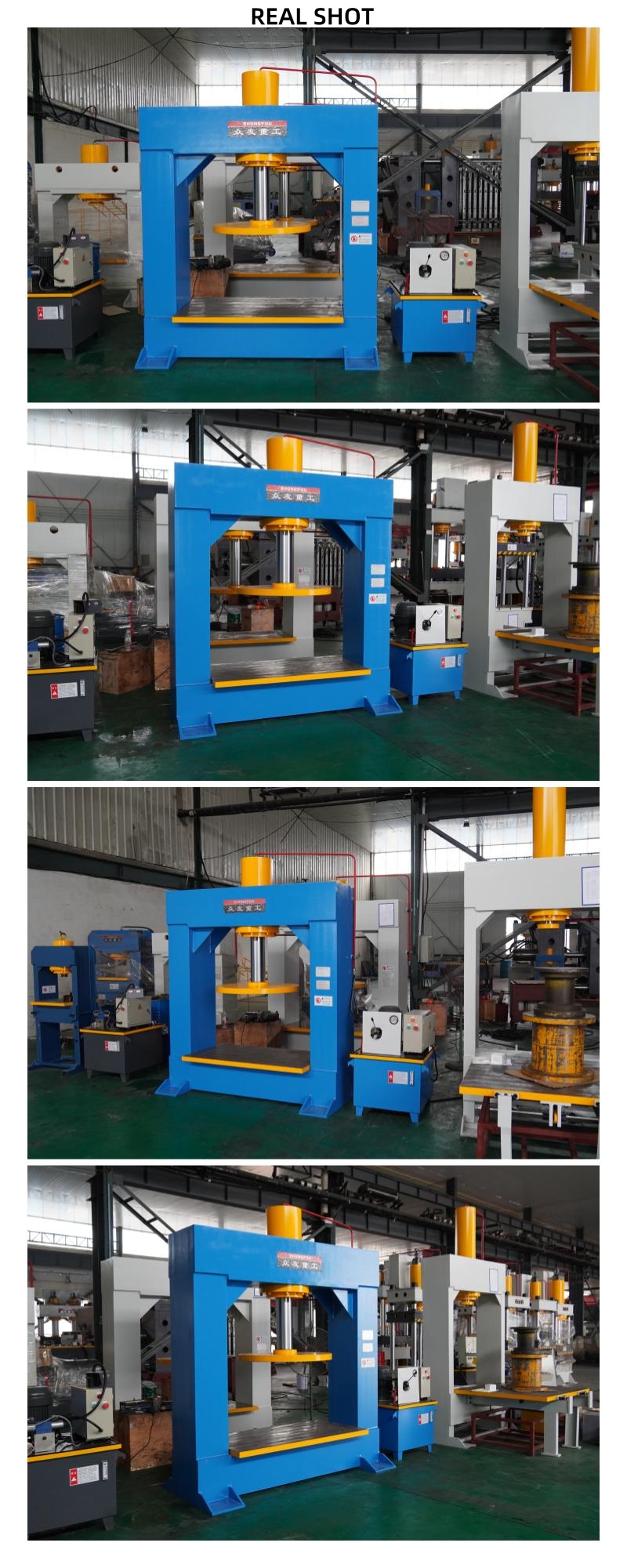 200T Gantry Frame Tire Press 200T Auto Repair Hydraulic Press实拍