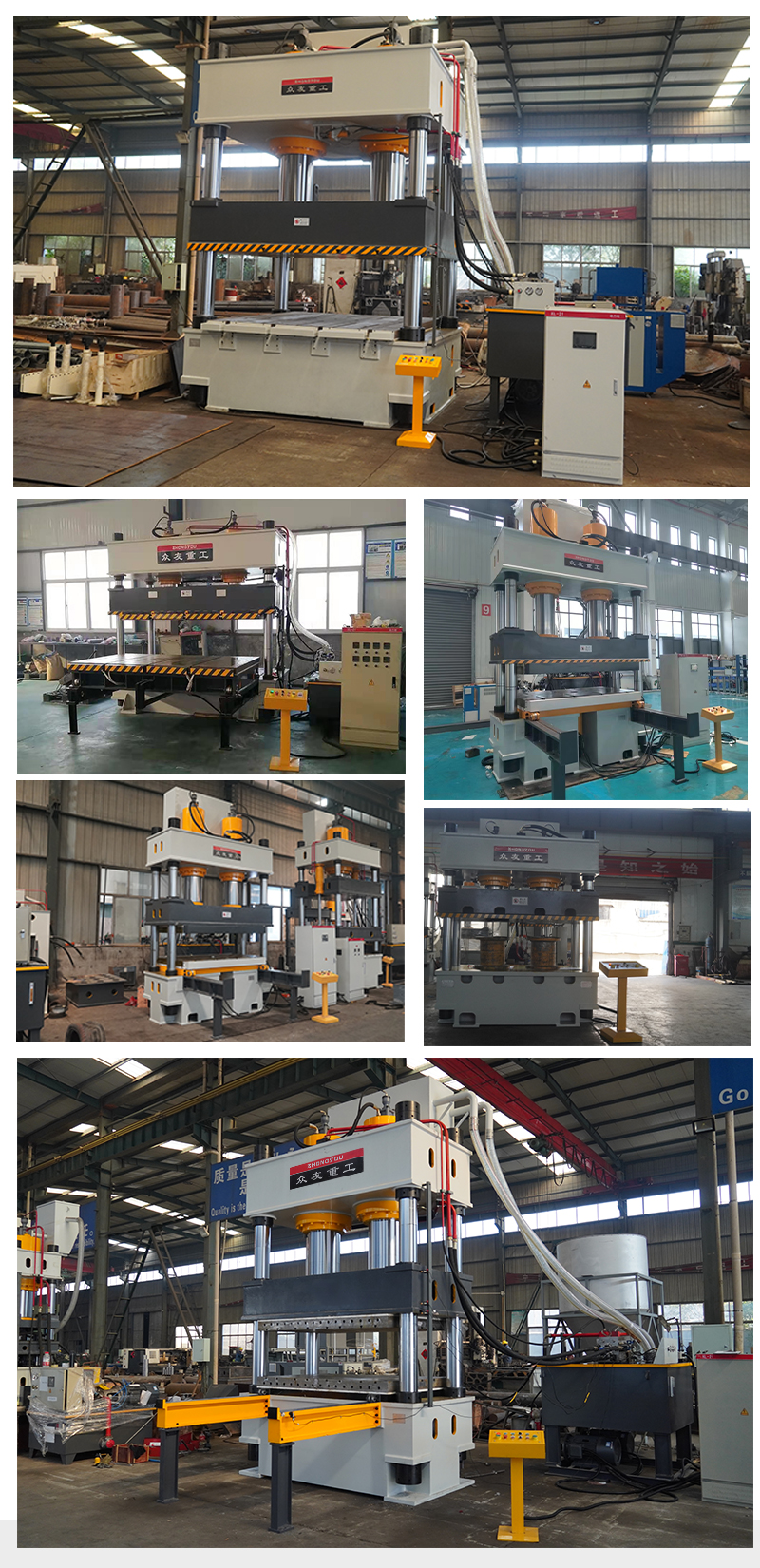 Composite Aluminium Honeycomb Panel Multi-Layer Hot Press Machine Fire Door Panel Press Machine (6)