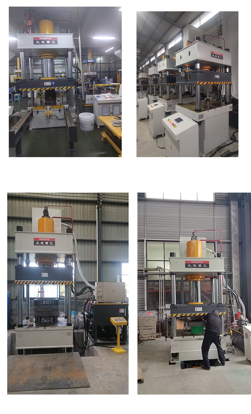 200 tonne metal stretch forming hydraulic press (6)