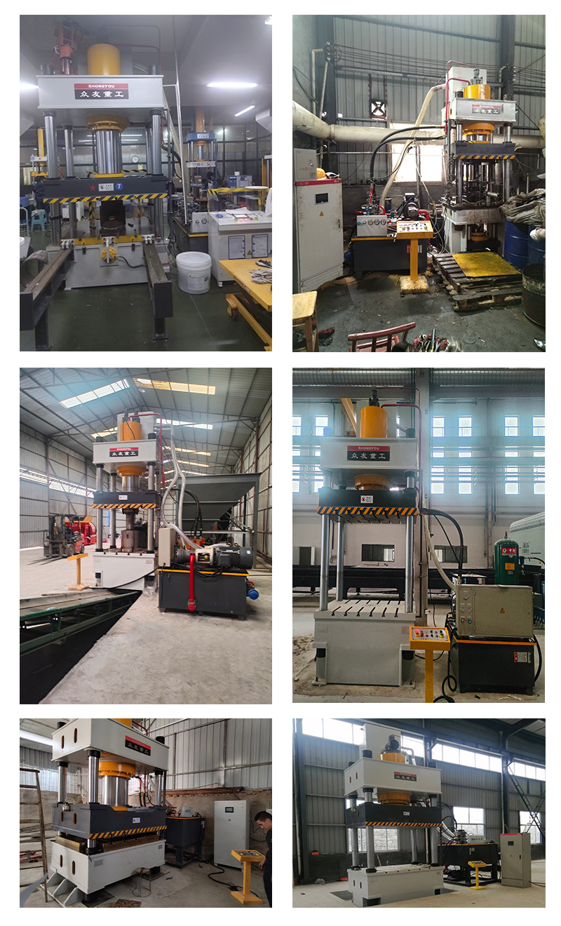 Metal Colour Stone Tile Forming Hydraulic Press Machine (7)