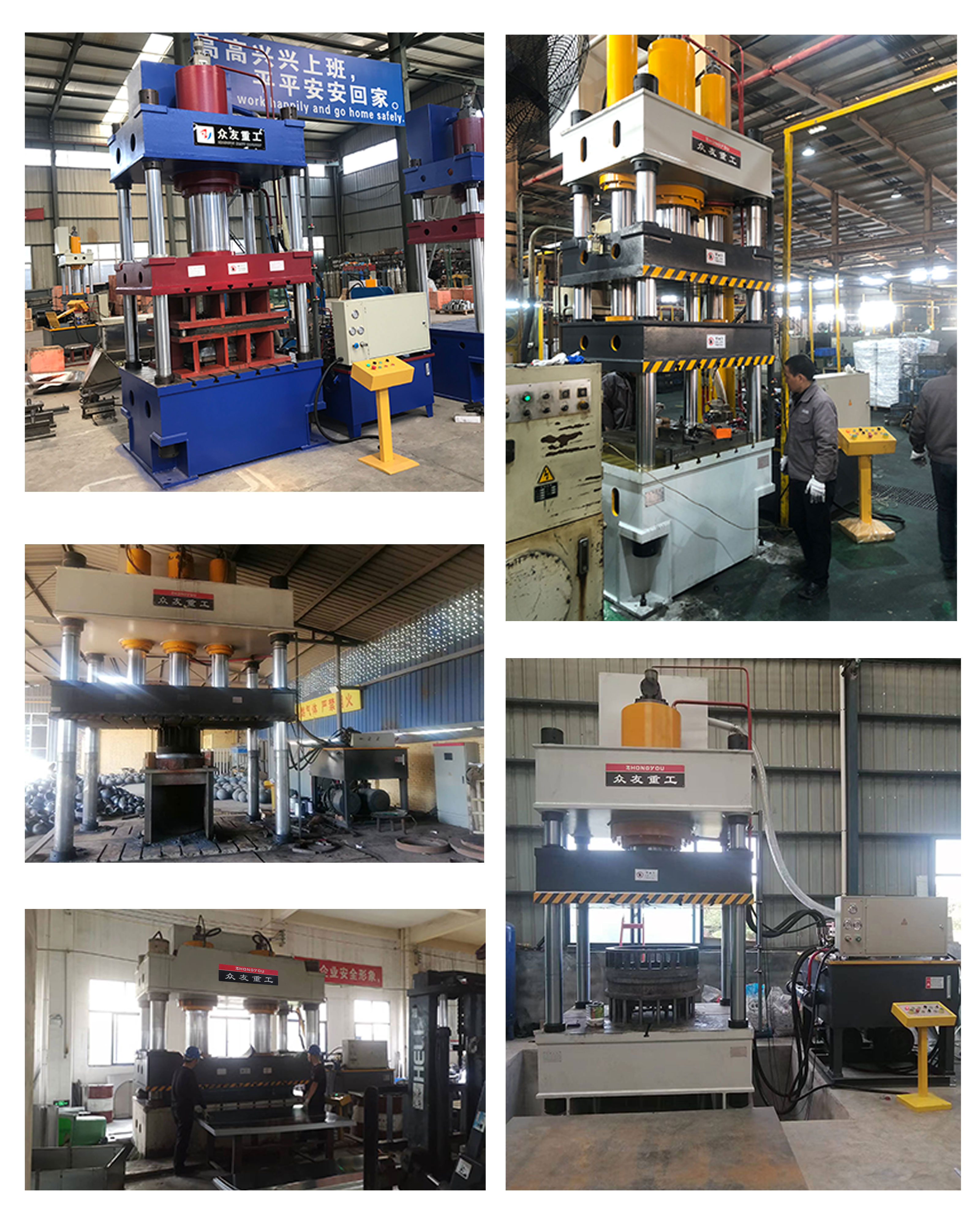  Metal Large Basin Stretching Machine (1)