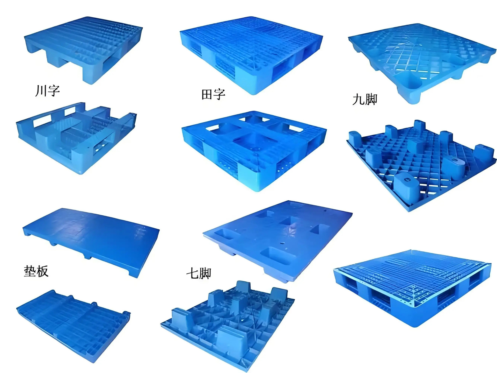 Plastic Pallet Hydraulic Press Wood Plastic Composite Pallet Press Machine (1)