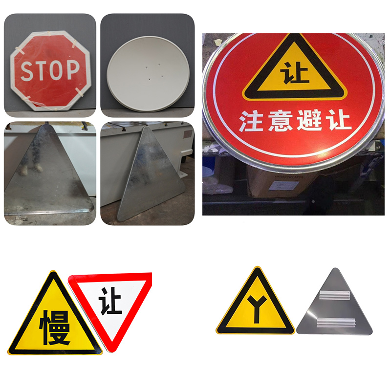 Sheet metal stamping and forming presses   Hydraulic presses for pressing highway signs (6)